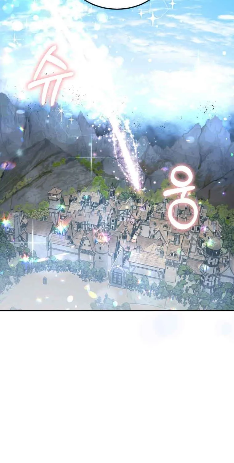 Dear Fairy, Please Contract With Me Chapter 11 page 27 - 