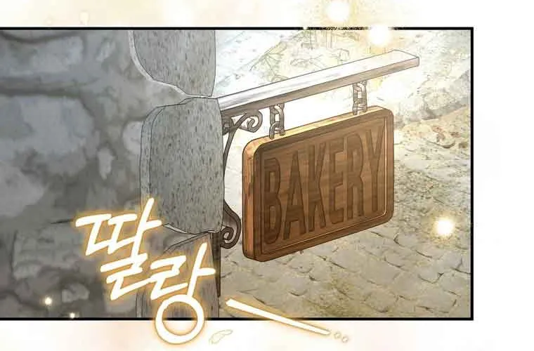 Dear Fairy, Please Contract With Me Chapter 11 page 58 - 