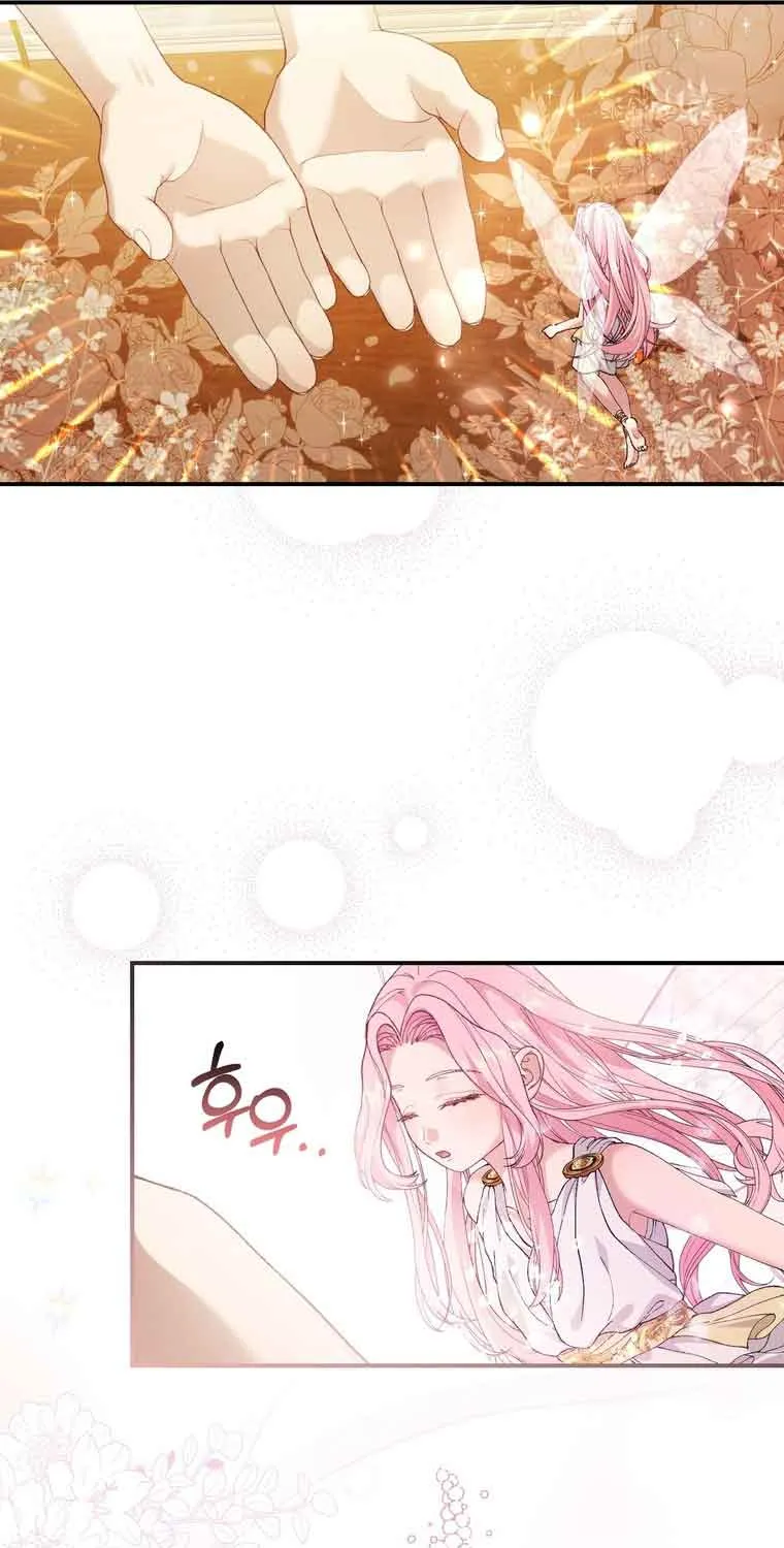 Dear Fairy, Please Contract With Me Chapter 11 page 70 - 