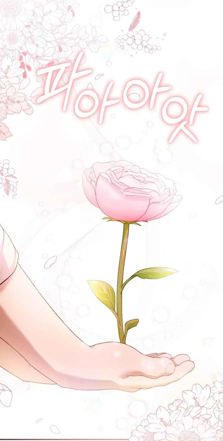 Dear Fairy, Please Contract With Me Chapter 11 page 71 - 