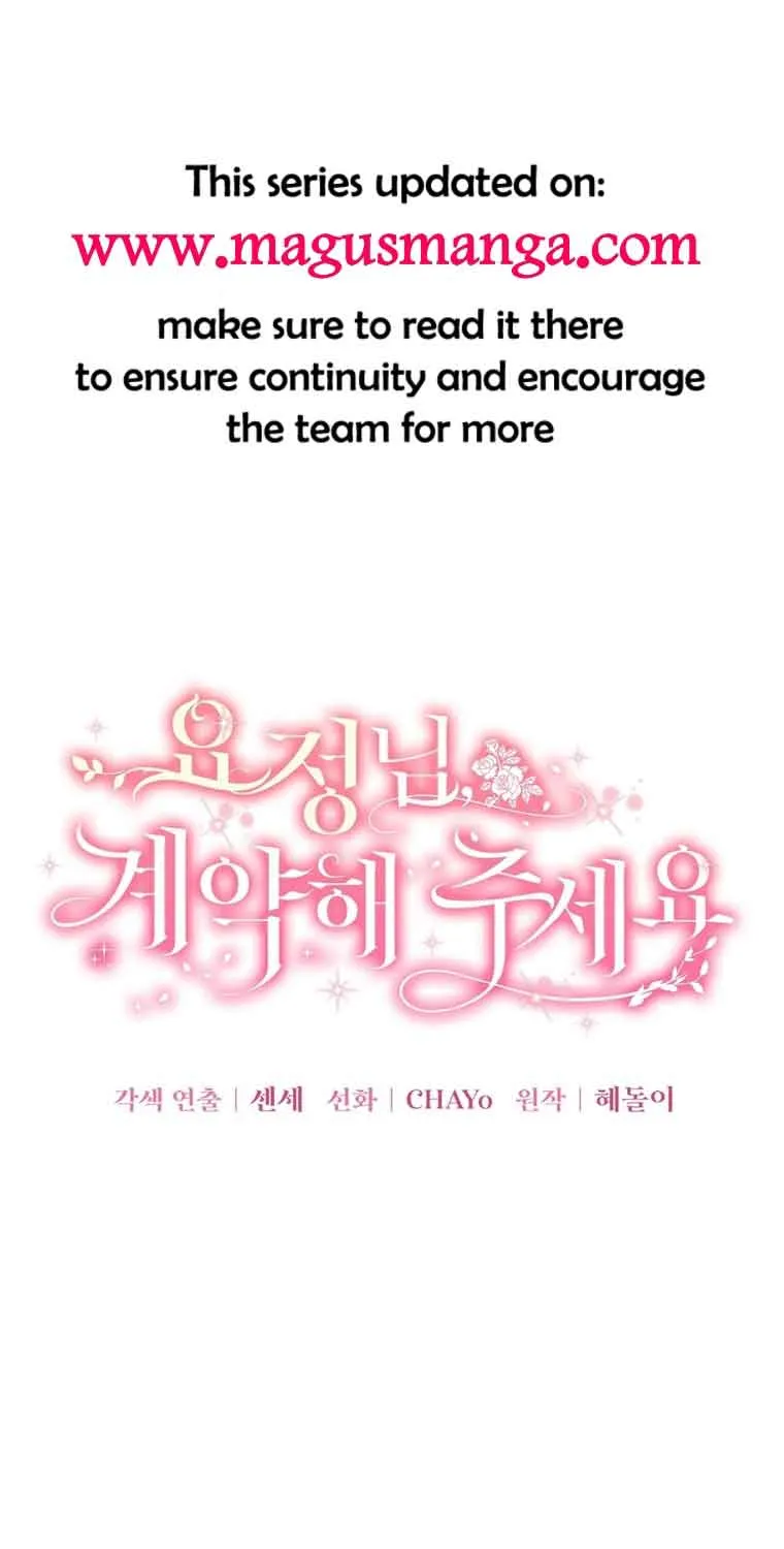 Dear Fairy, Please Contract With Me Chapter 12 page 2 - 
