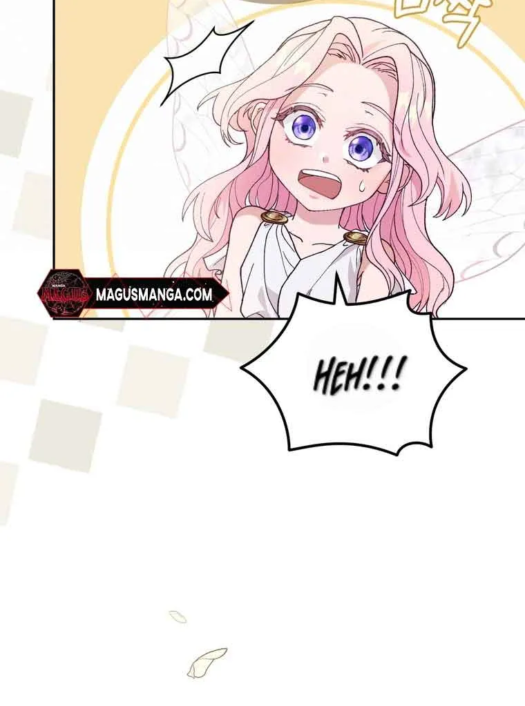 Dear Fairy, Please Contract With Me Chapter 12 page 21 - 