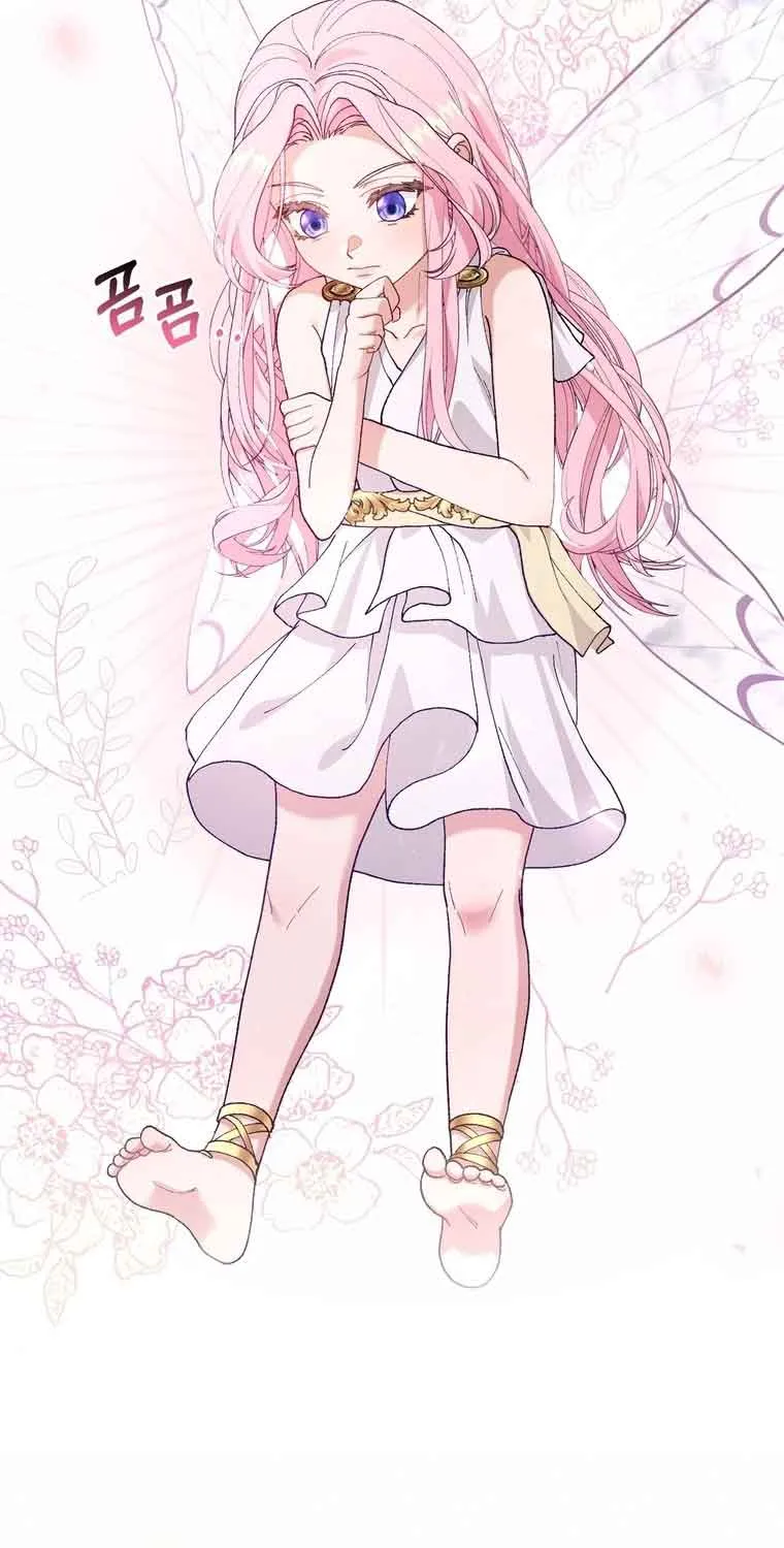 Dear Fairy, Please Contract With Me Chapter 12 page 30 - 