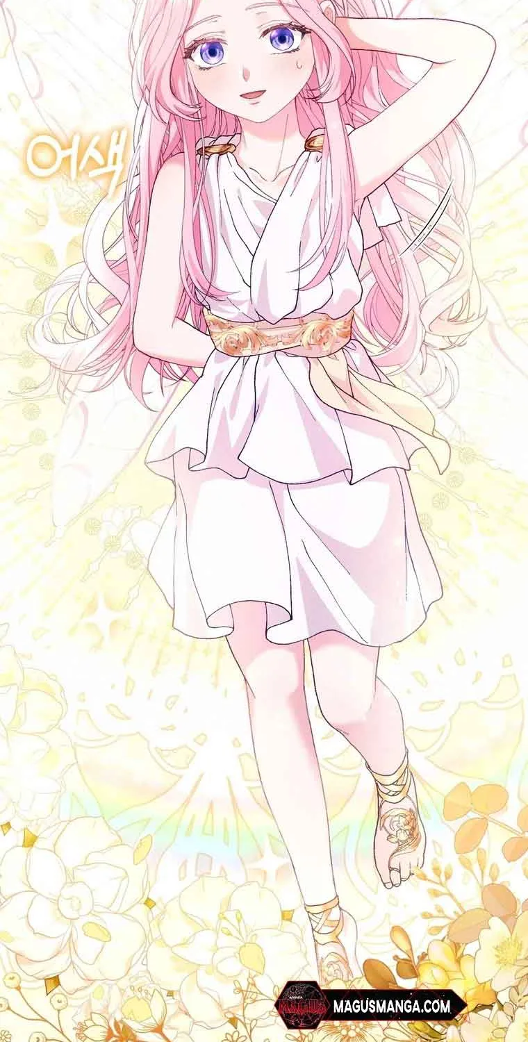 Dear Fairy, Please Contract With Me Chapter 12 page 51 - 