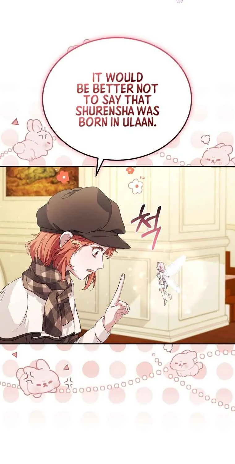 Dear Fairy, Please Contract With Me Chapter 12 page 64 - 