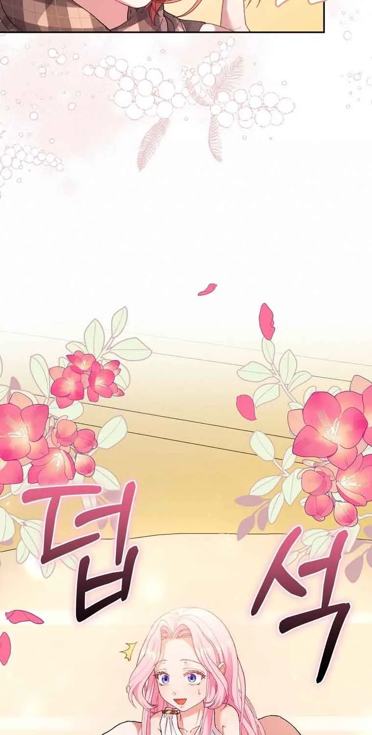 Dear Fairy, Please Contract With Me Chapter 12 page 80 - 
