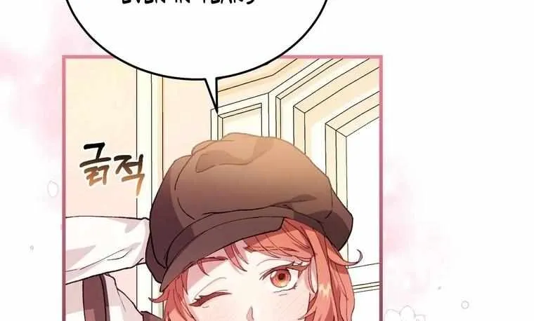 Dear Fairy, Please Contract With Me Chapter 13 page 96 - 
