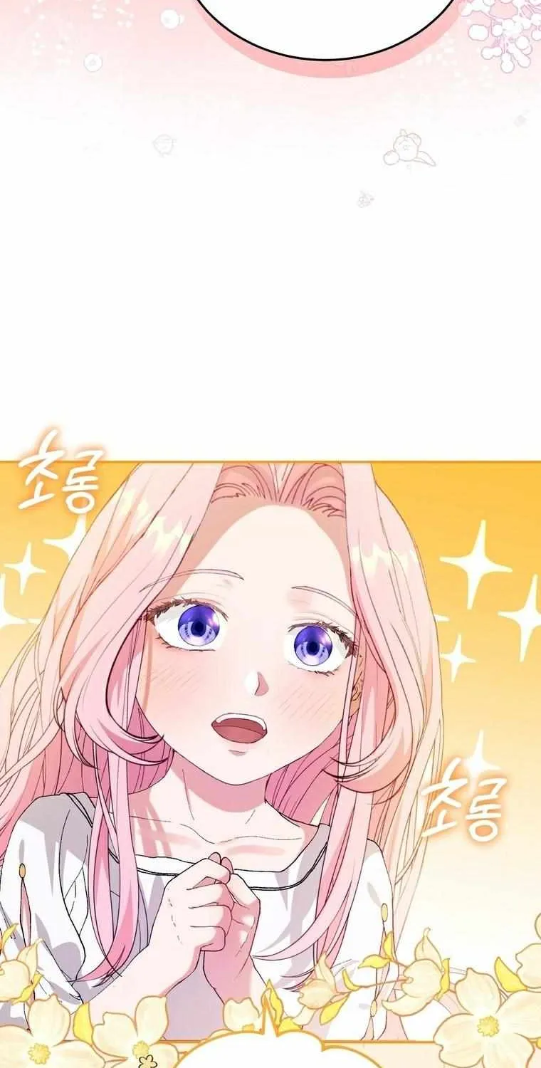 Dear Fairy, Please Contract With Me Chapter 14 page 7 - 