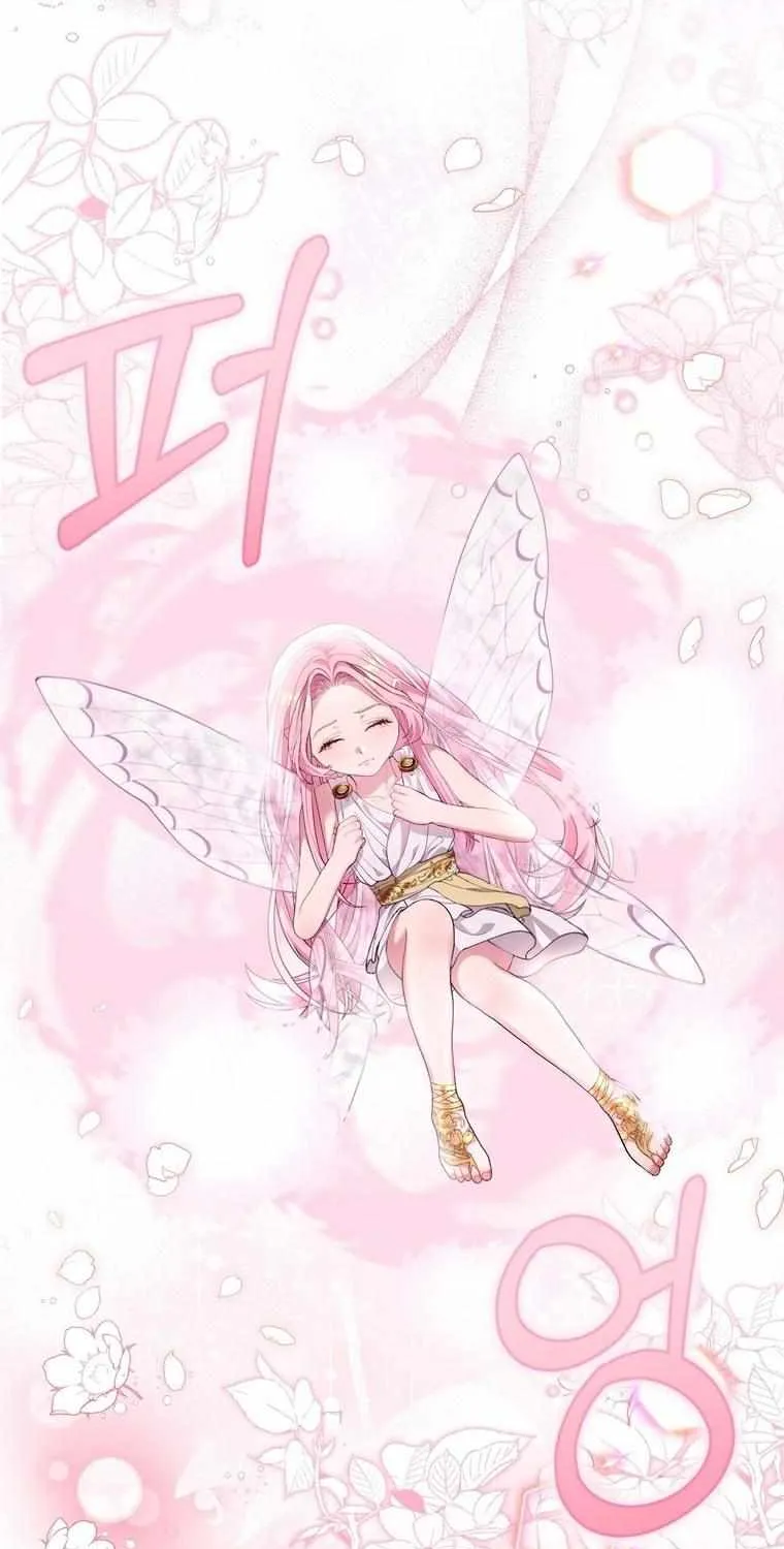 Dear Fairy, Please Contract With Me Chapter 14 page 65 - 