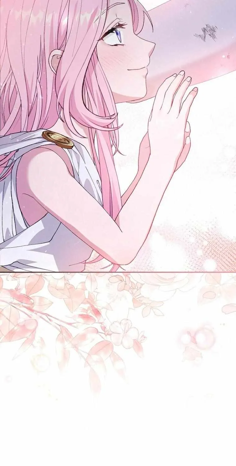 Dear Fairy, Please Contract With Me Chapter 14 page 78 - 