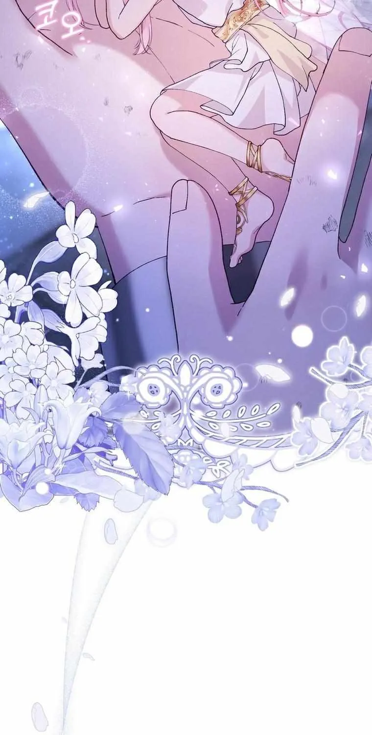 Dear Fairy, Please Contract With Me Chapter 14 page 95 - 