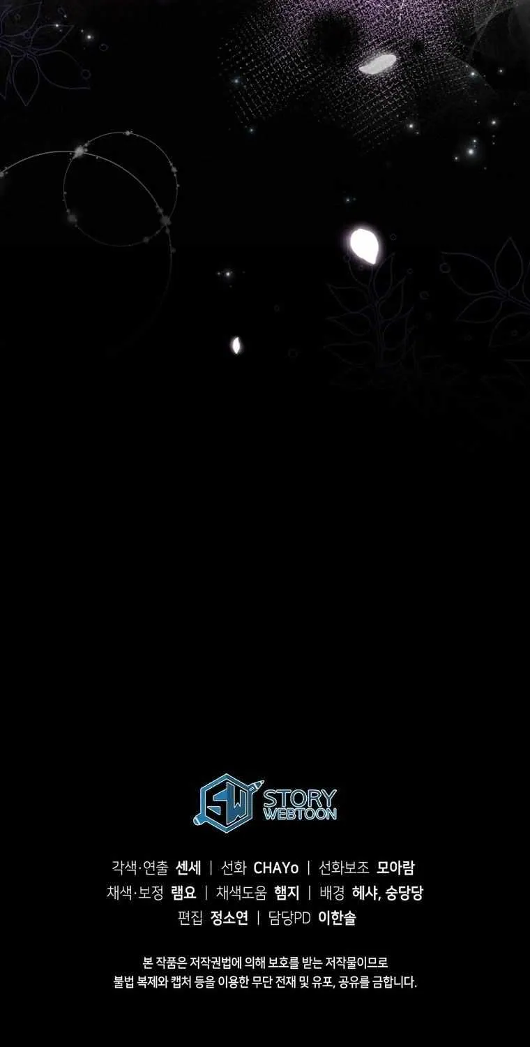 Dear Fairy, Please Contract With Me Chapter 14 page 99 - 