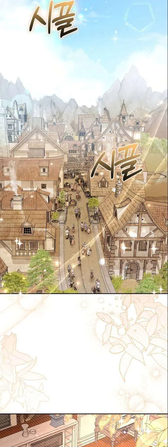 Dear Fairy, Please Contract With Me Chapter 15 page 3 - 