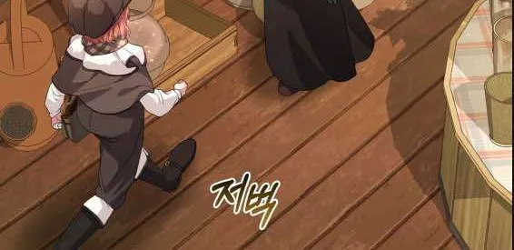 Dear Fairy, Please Contract With Me Chapter 15 page 62 - 