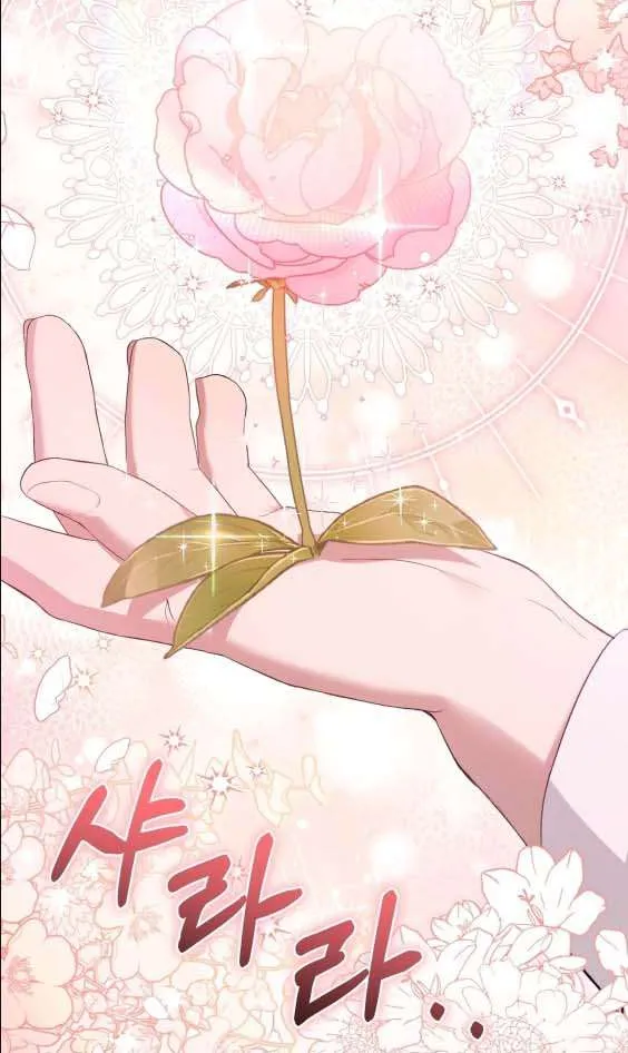 Dear Fairy, Please Contract With Me Chapter 15 page 73 - 