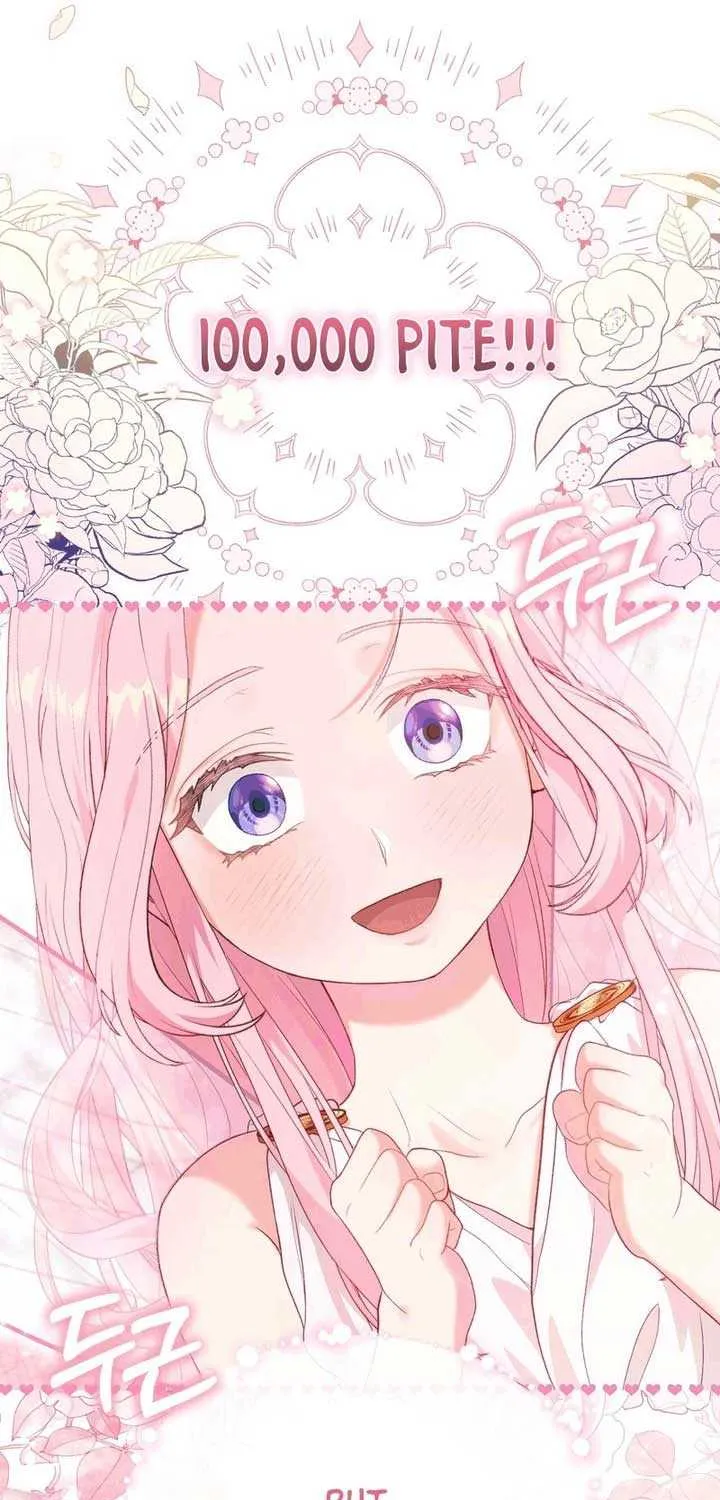 Dear Fairy, Please Contract With Me Chapter 16 page 13 - 