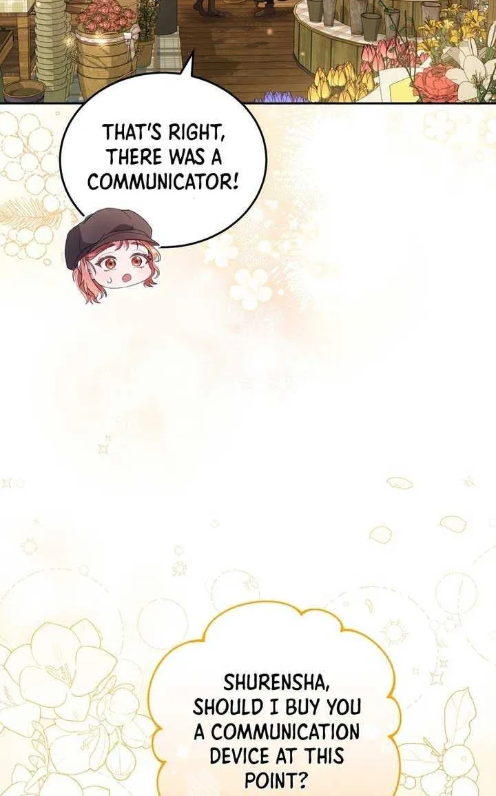 Dear Fairy, Please Contract With Me Chapter 16 page 24 - 