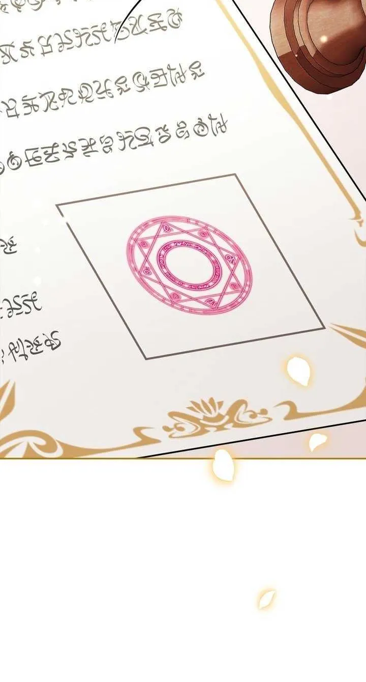 Dear Fairy, Please Contract With Me Chapter 16 page 60 - 