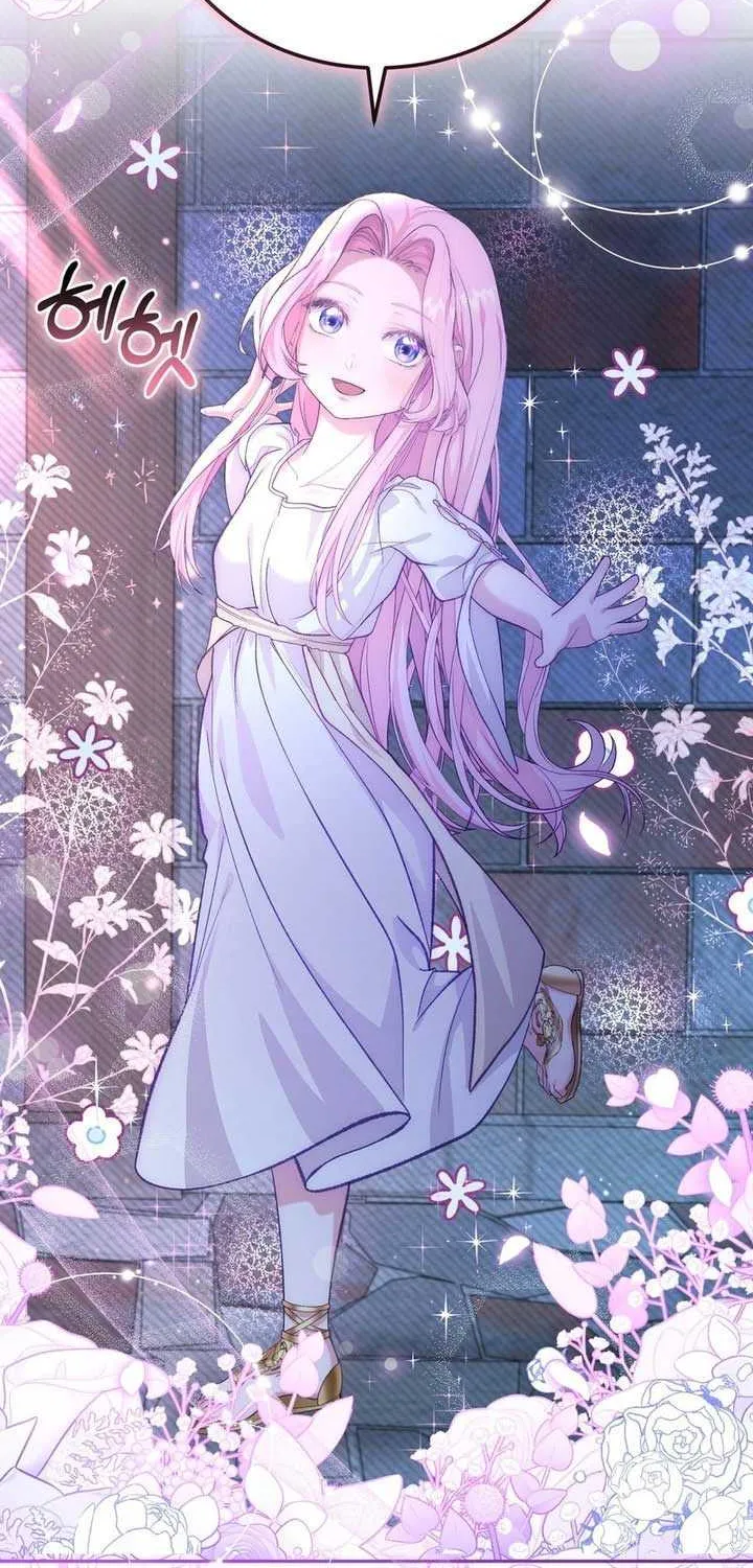 Dear Fairy, Please Contract With Me Chapter 16 page 74 - 