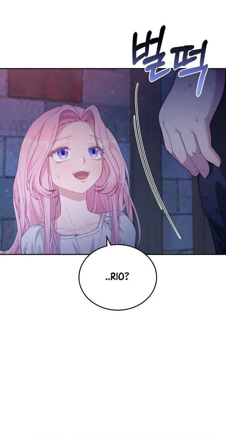 Dear Fairy, Please Contract With Me Chapter 16 page 78 - 