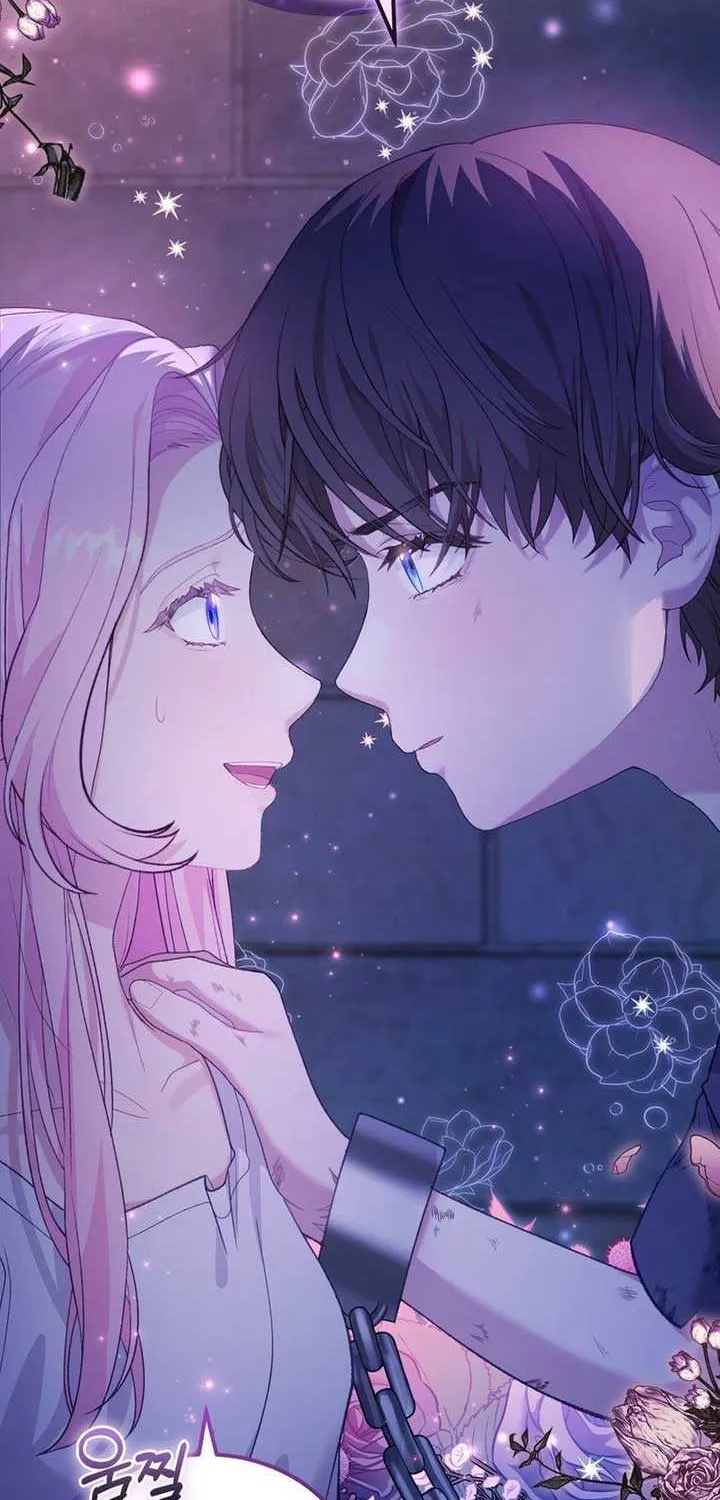 Dear Fairy, Please Contract With Me Chapter 17 page 2 - 