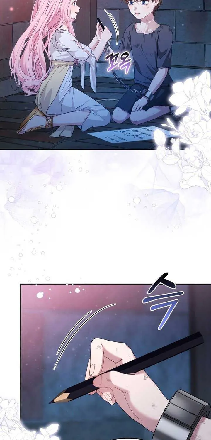 Dear Fairy, Please Contract With Me Chapter 17 page 27 - 