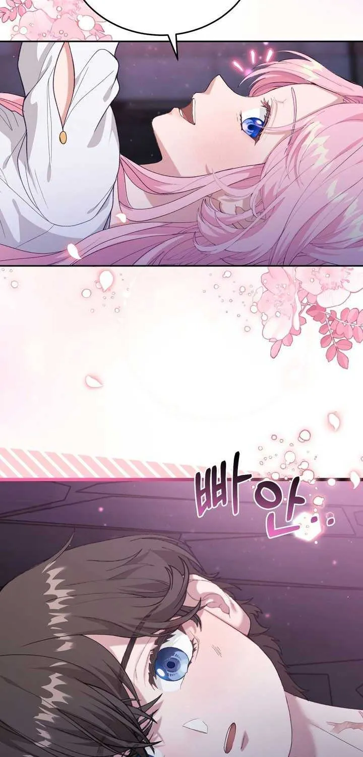 Dear Fairy, Please Contract With Me Chapter 17 page 44 - 