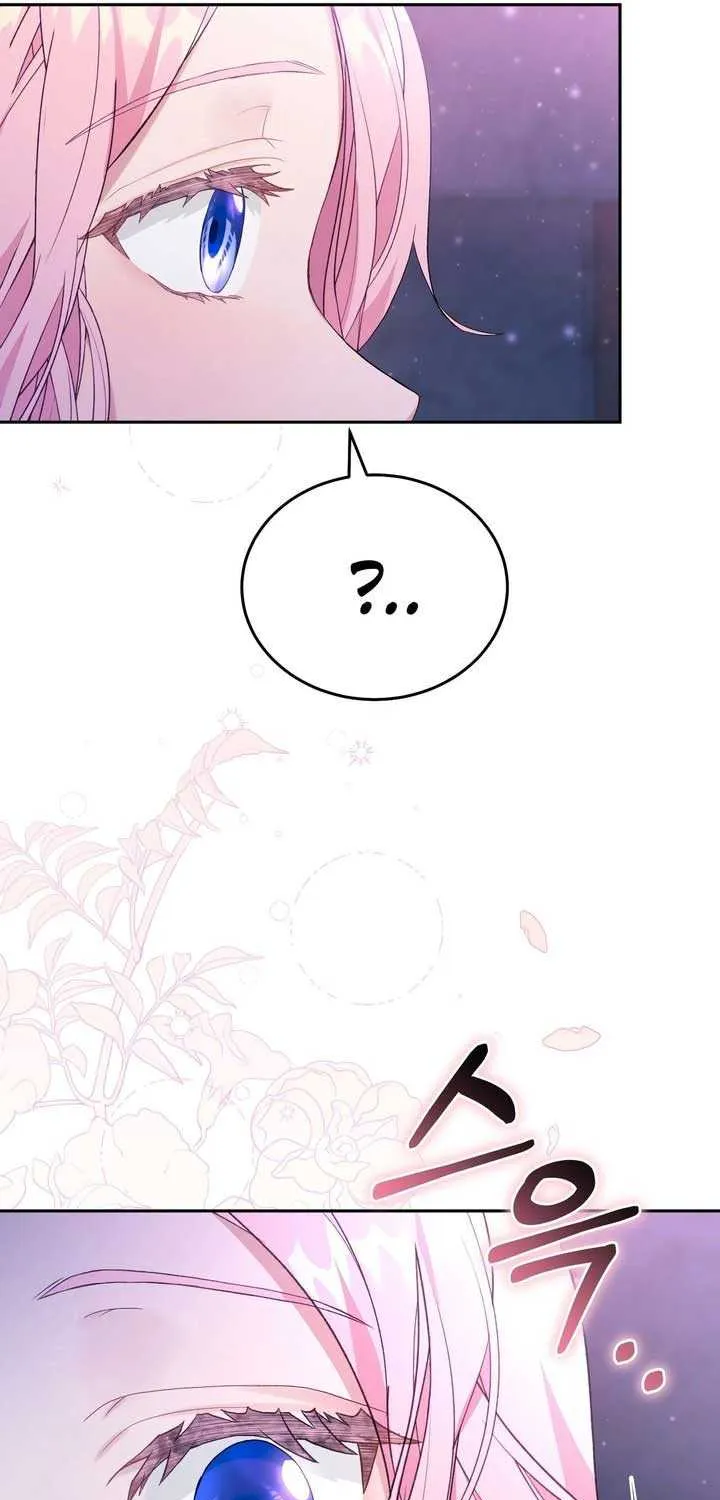 Dear Fairy, Please Contract With Me Chapter 17 page 7 - 