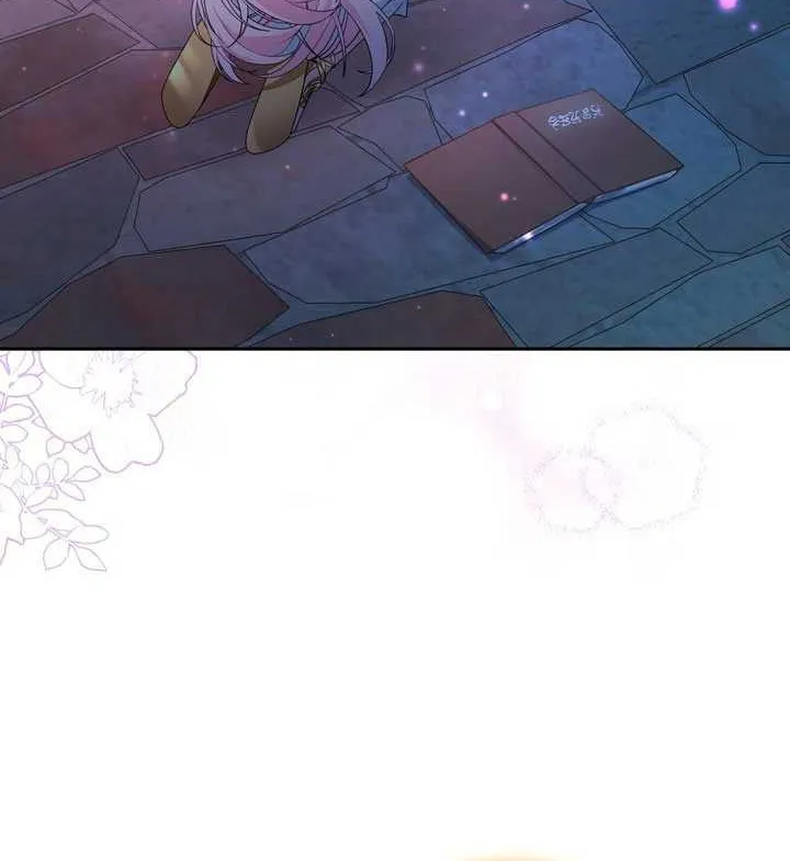 Dear Fairy, Please Contract With Me Chapter 17 page 72 - 