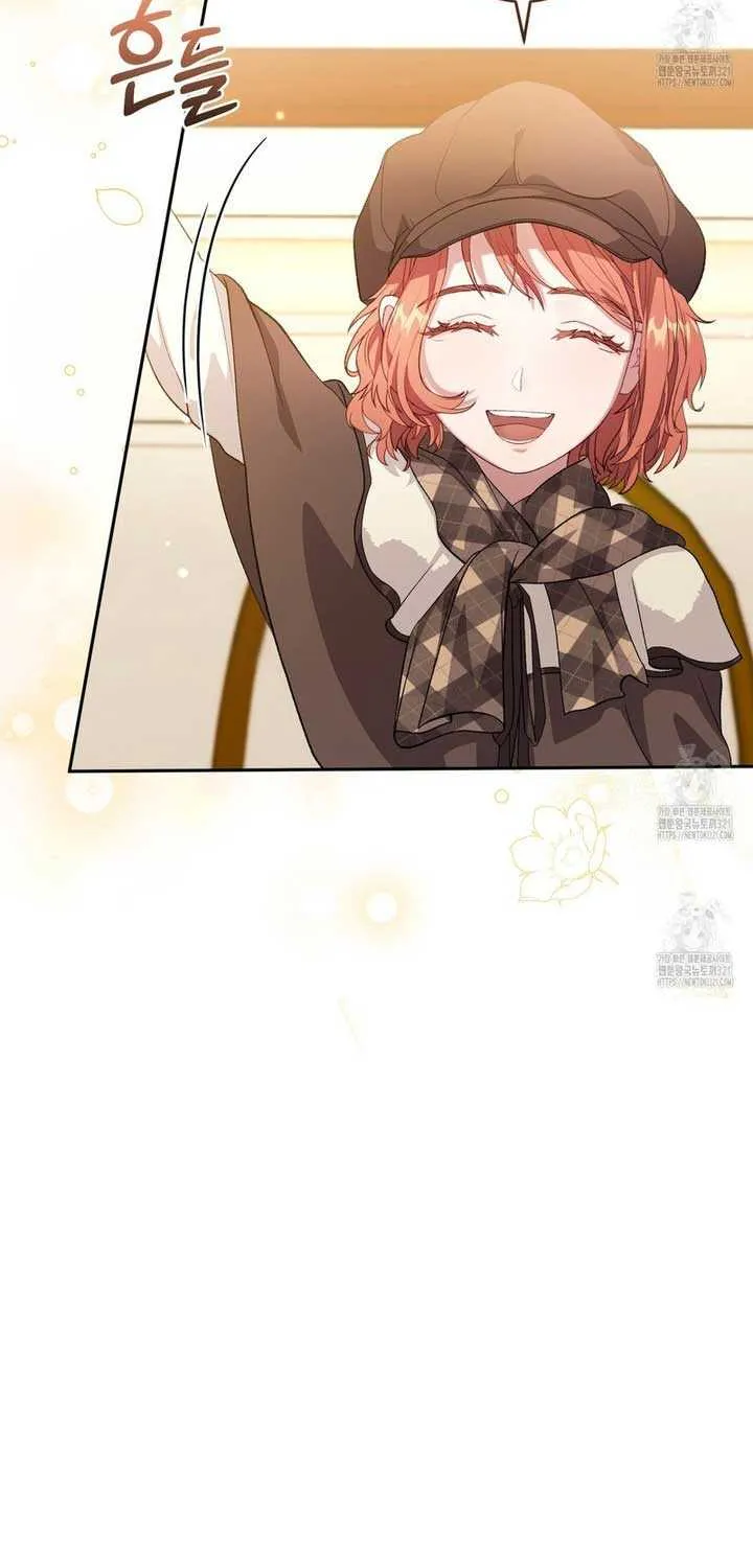 Dear Fairy, Please Contract With Me Chapter 18 page 28 - 