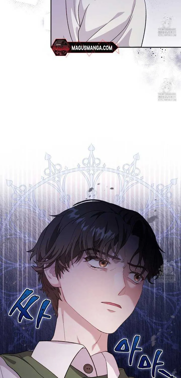 Dear Fairy, Please Contract With Me Chapter 18 page 65 - 