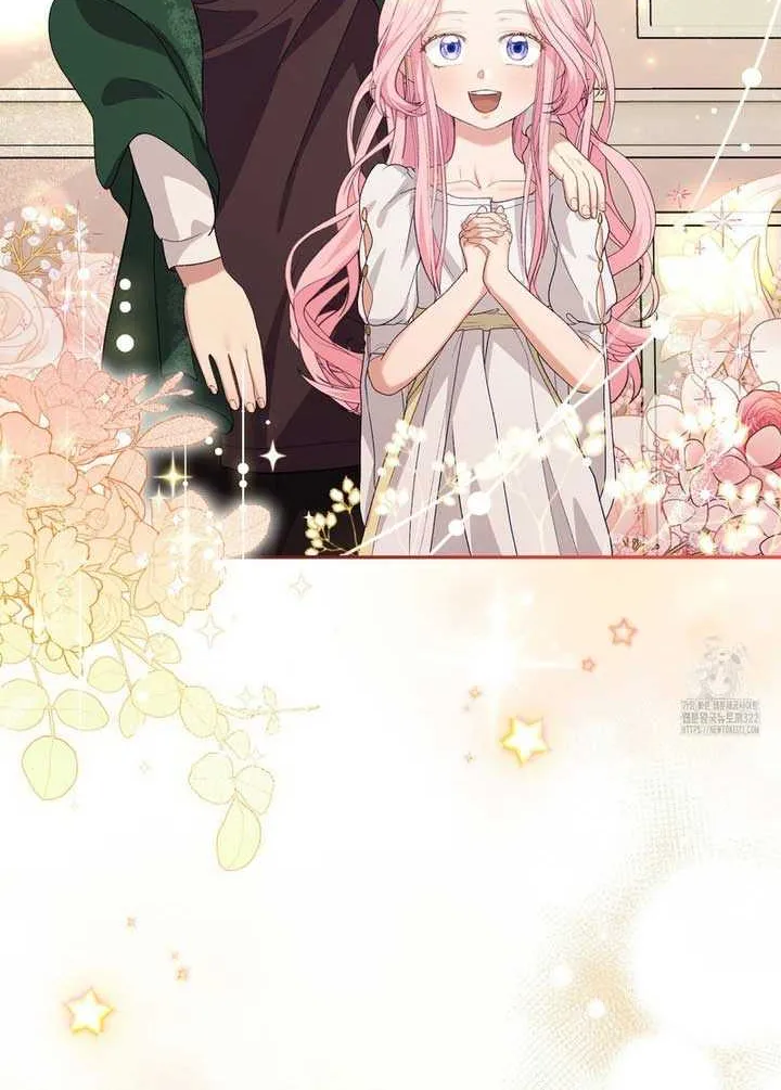 Dear Fairy, Please Contract With Me Chapter 19 page 41 - 
