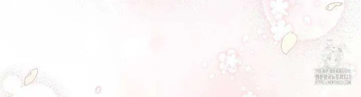 Dear Fairy, Please Contract With Me Chapter 19 page 53 - 