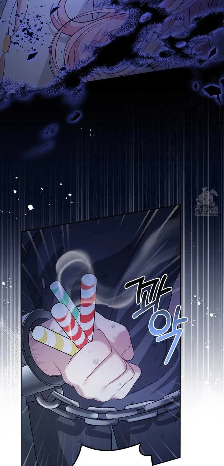 Dear Fairy, Please Contract With Me Chapter 19 page 79 - 