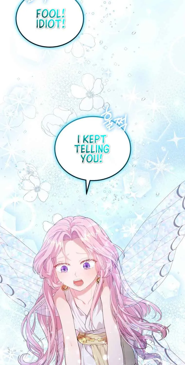 Dear Fairy, Please Contract With Me Chapter 2 page 32 - 