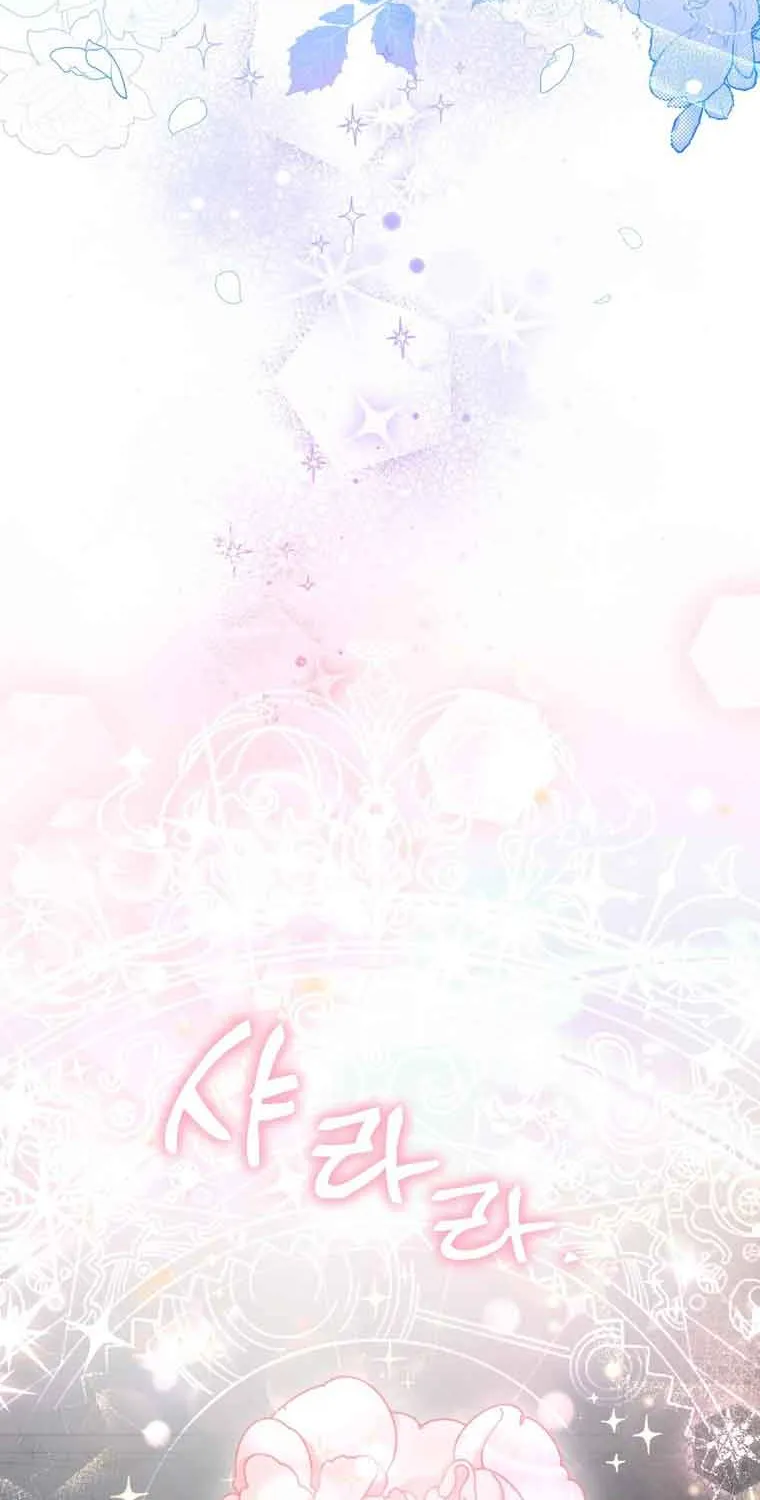 Dear Fairy, Please Contract With Me Chapter 2 page 43 - 