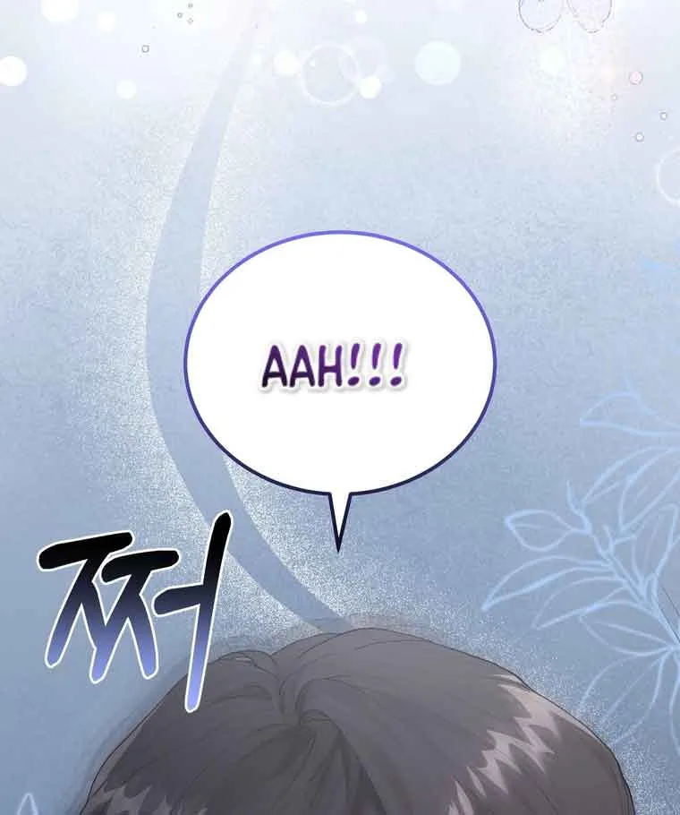 Dear Fairy, Please Contract With Me Chapter 2 page 46 - 
