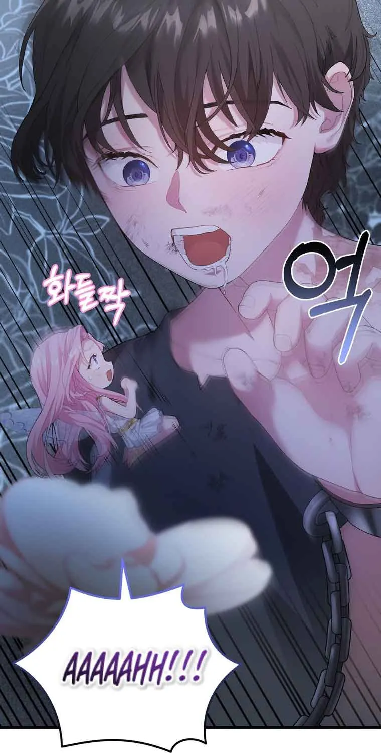 Dear Fairy, Please Contract With Me Chapter 2 page 47 - 