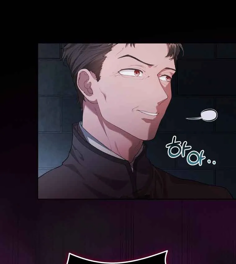 Dear Fairy, Please Contract With Me Chapter 2 page 6 - 
