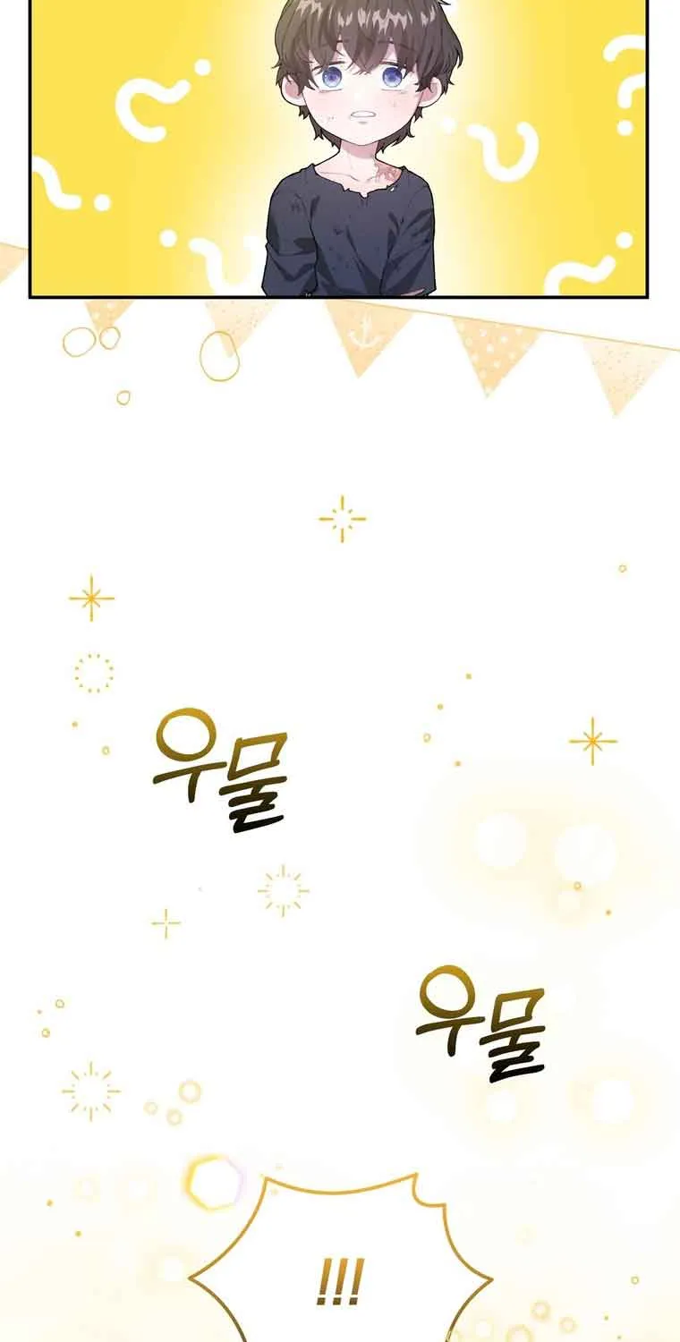 Dear Fairy, Please Contract With Me Chapter 2 page 54 - 