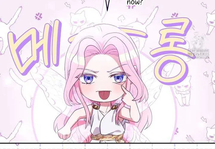 Dear Fairy, Please Contract With Me Chapter 20 page 35 - 