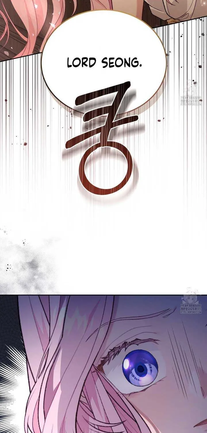 Dear Fairy, Please Contract With Me Chapter 20 page 83 - 