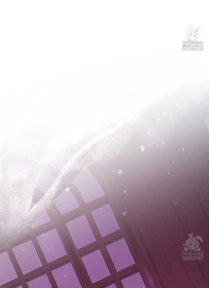 Dear Fairy, Please Contract With Me Chapter 20 page 87 - 