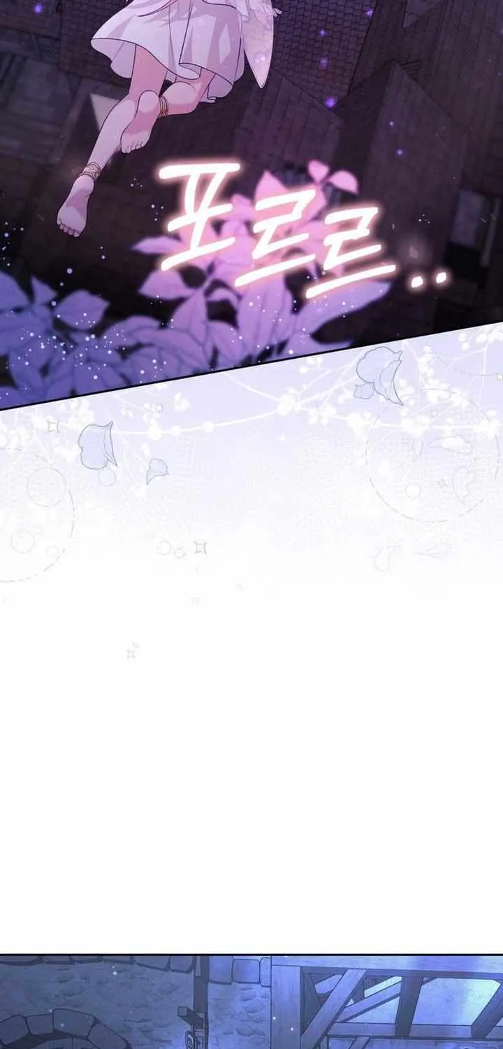 Dear Fairy, Please Contract With Me Chapter 21 page 34 - 