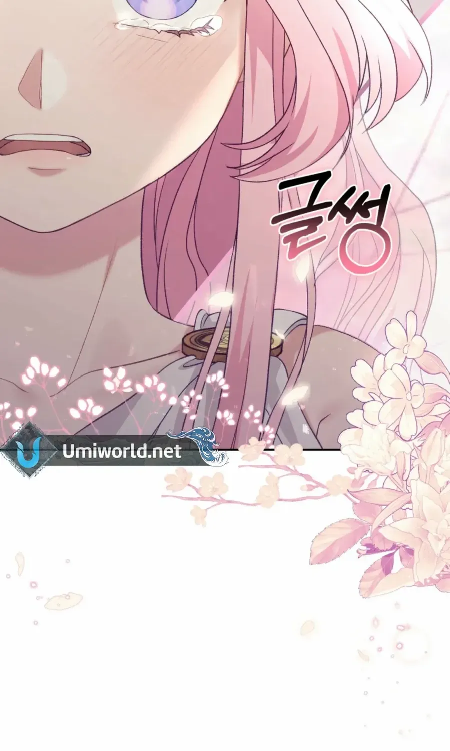 Dear Fairy, Please Contract With Me Chapter 22 page 17 - 