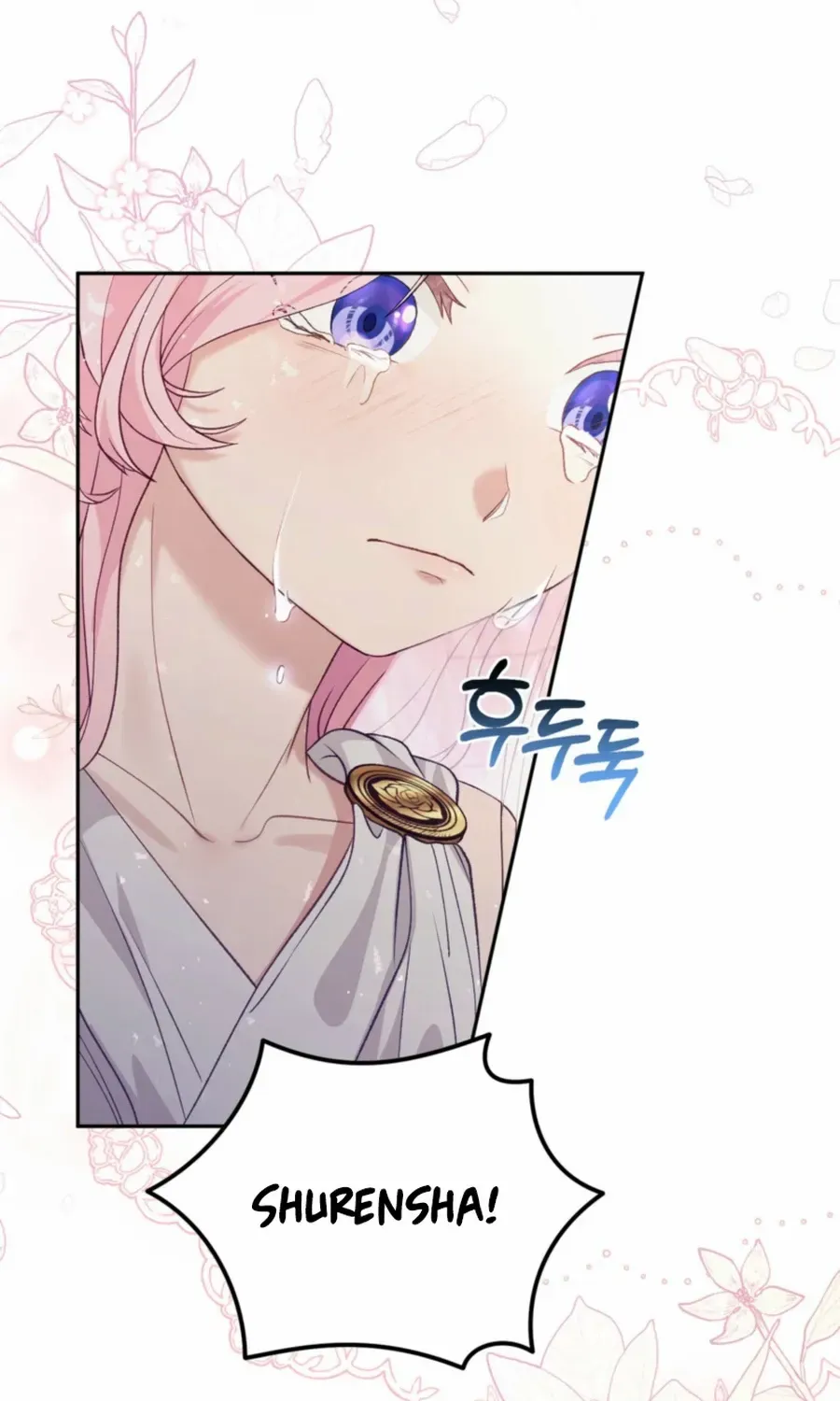 Dear Fairy, Please Contract With Me Chapter 22 page 20 - 