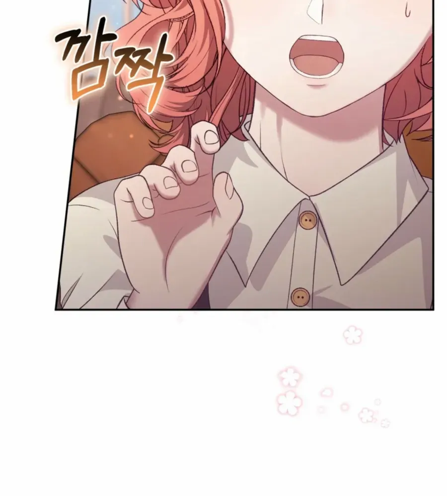 Dear Fairy, Please Contract With Me Chapter 22 page 22 - 