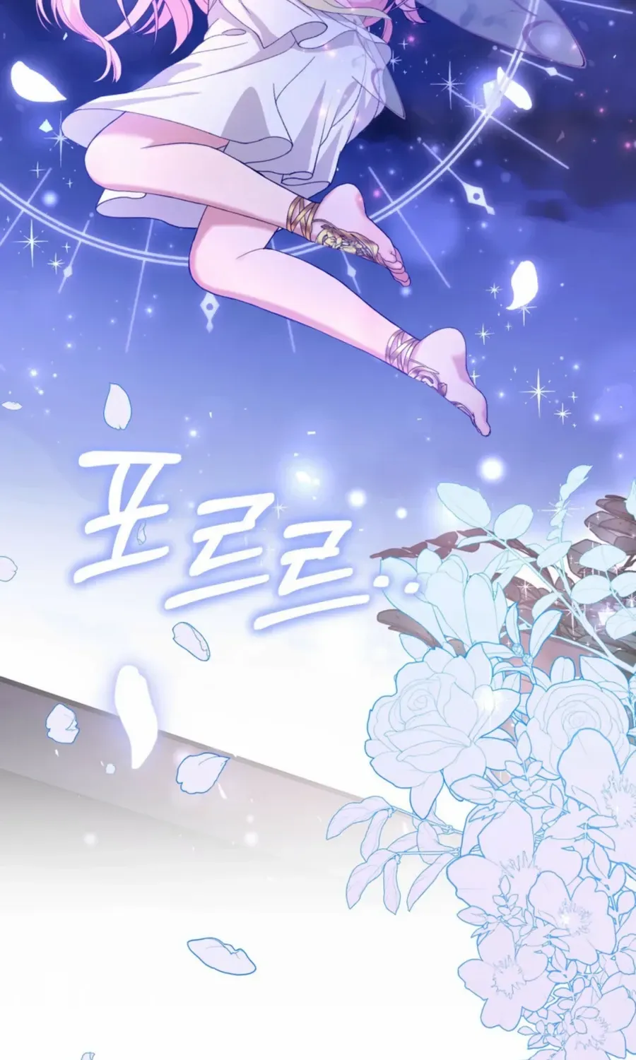 Dear Fairy, Please Contract With Me Chapter 22 page 33 - 