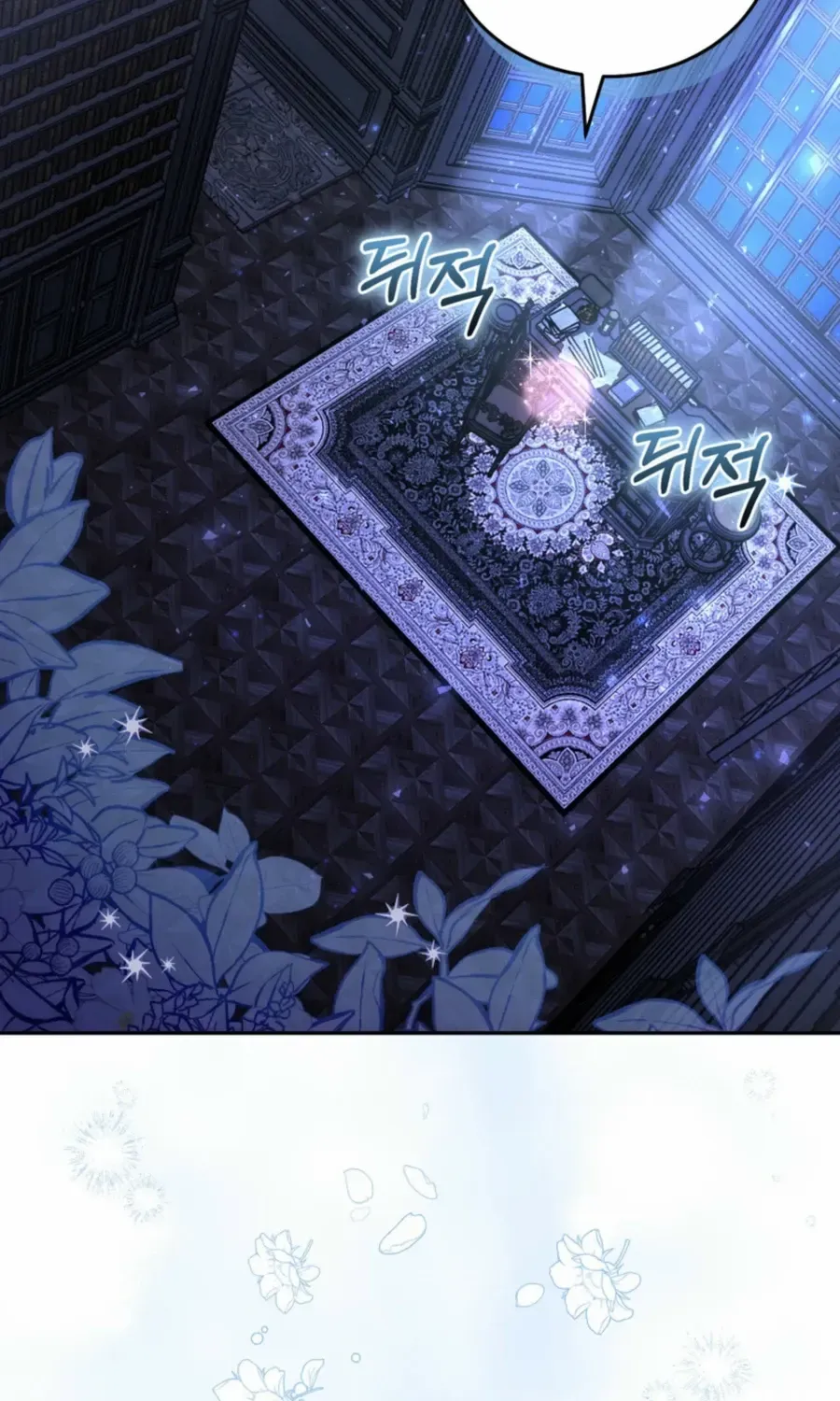Dear Fairy, Please Contract With Me Chapter 22 page 40 - 
