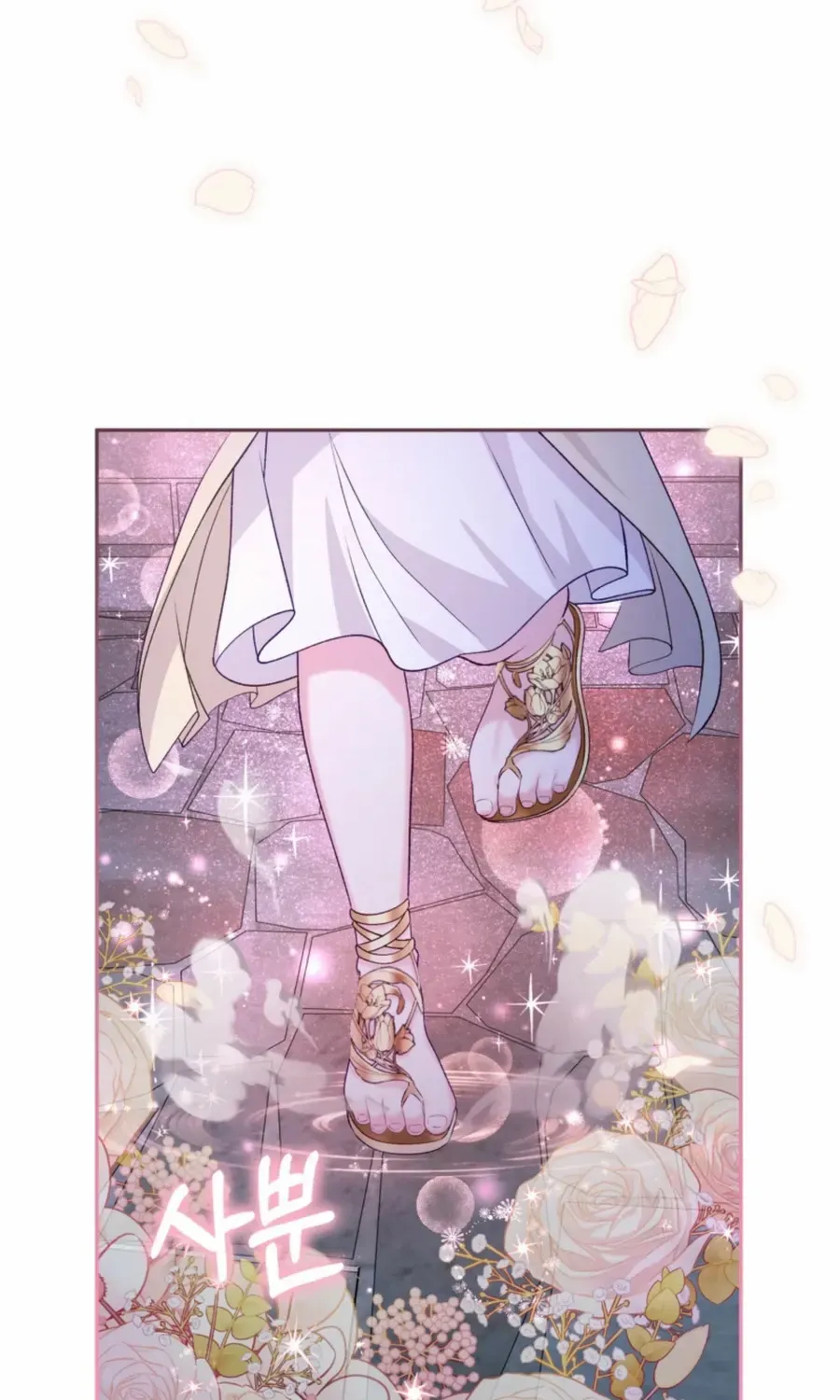 Dear Fairy, Please Contract With Me Chapter 22 page 74 - 